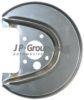 VAG 1J0615611D Splash Panel, brake disc